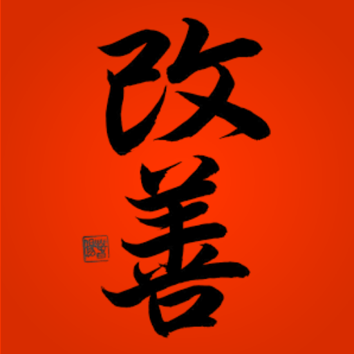 Kaizen Aikido Tracker icon