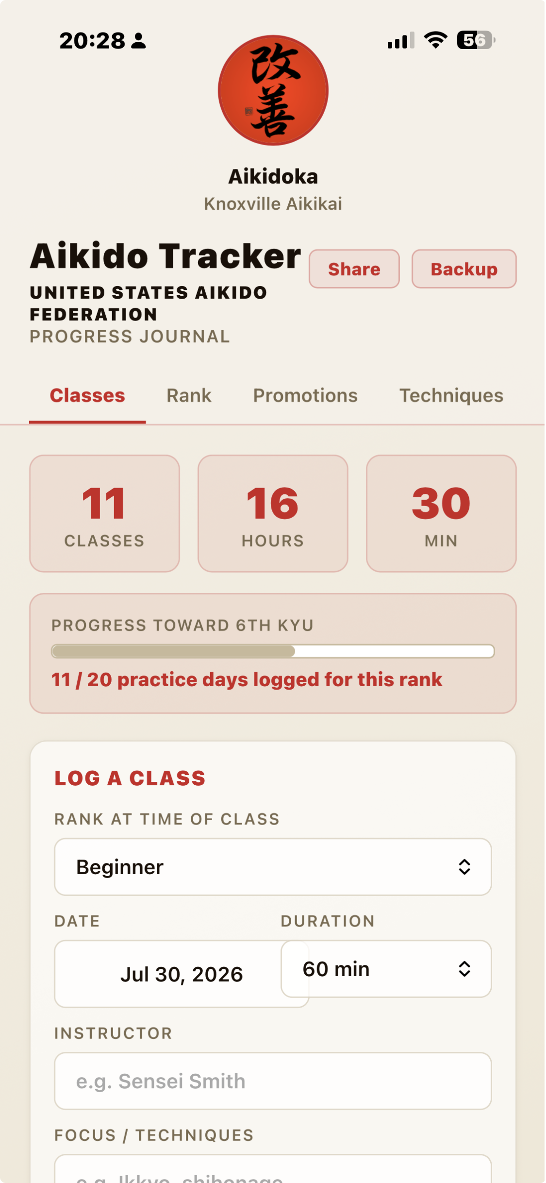 Kaizen Aikido Tracker screenshot