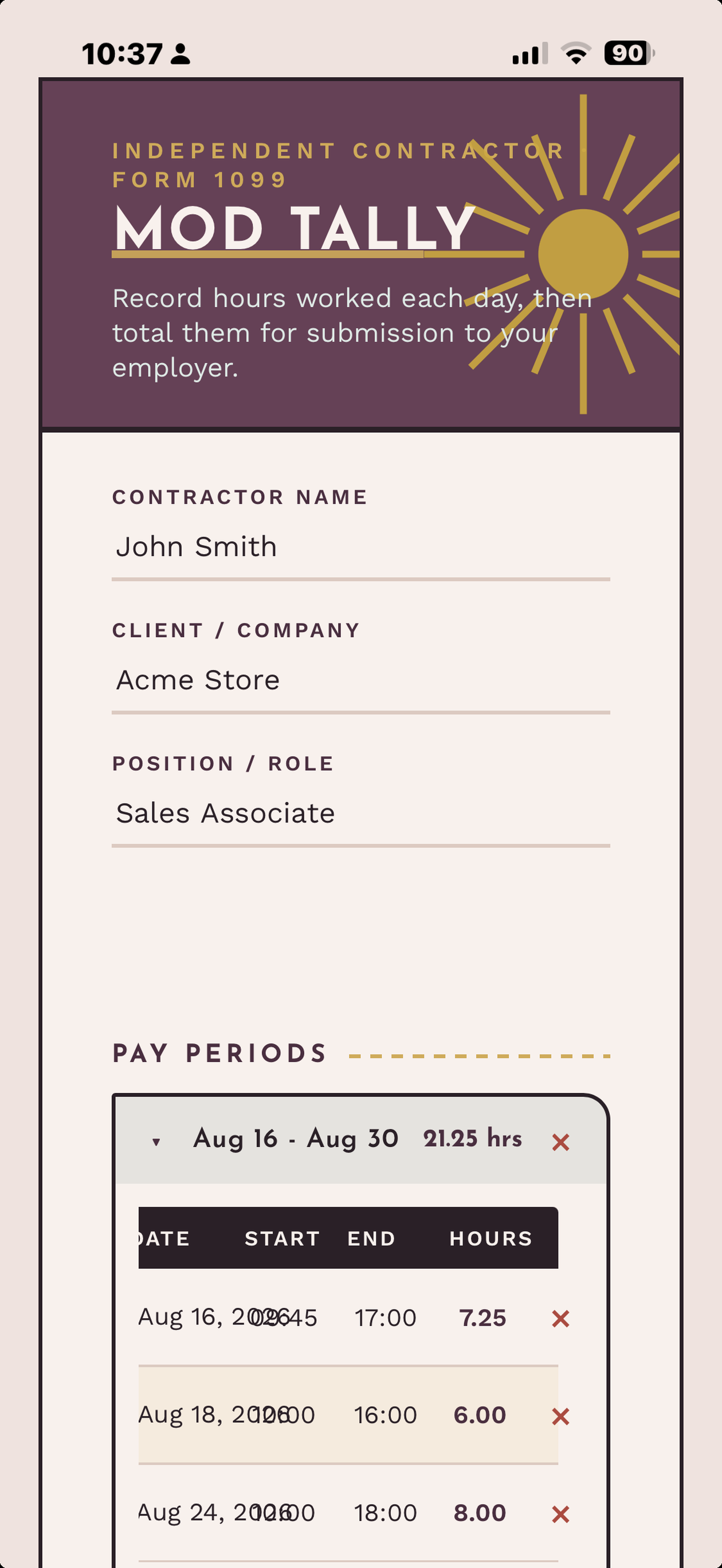 Day entries screen